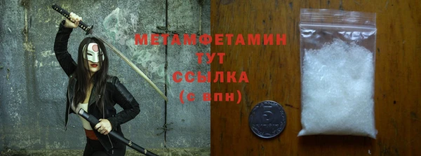мескалин Нея