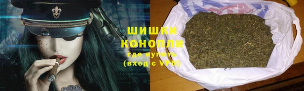 мескалин Нея