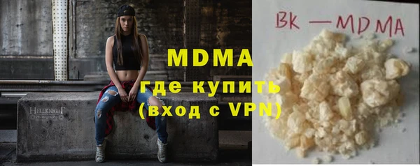 прущие крисы Нефтегорск