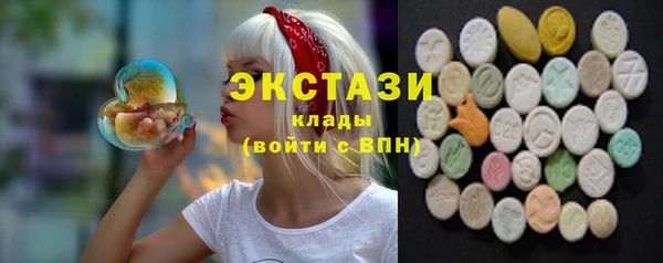 мескалин Нея