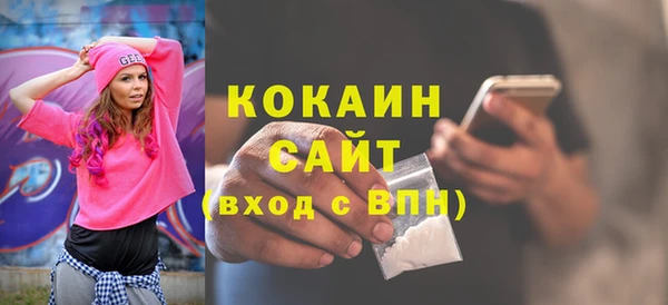 мескалин Нея