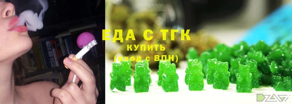 прущие крисы Нефтегорск