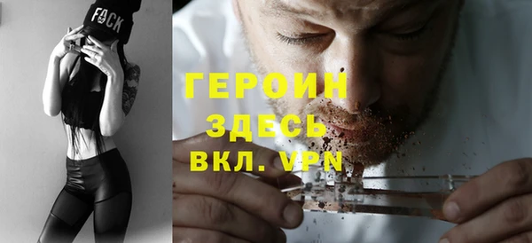 мескалин Нея
