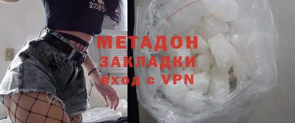 скорость mdpv Нефтекумск