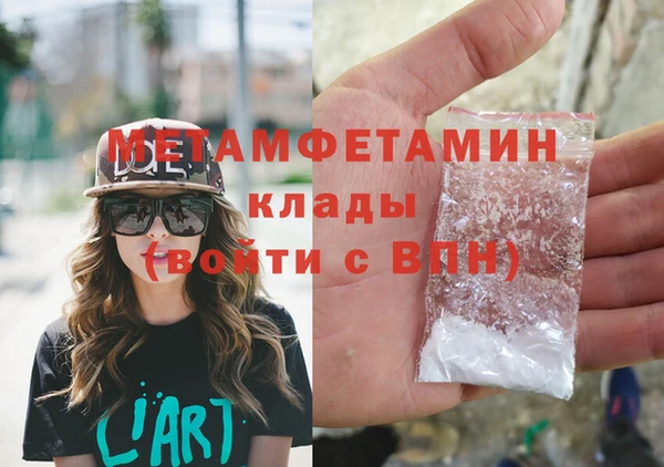 мескалин Нея