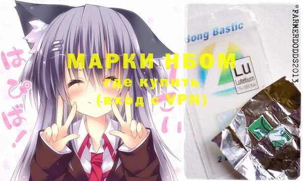 прущая мука Ряжск