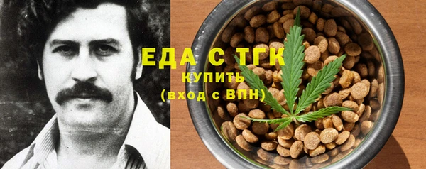 мескалин Нея