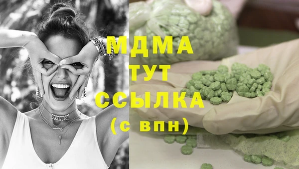 мескалин Нея