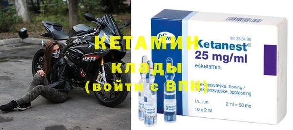 мескалин Нея