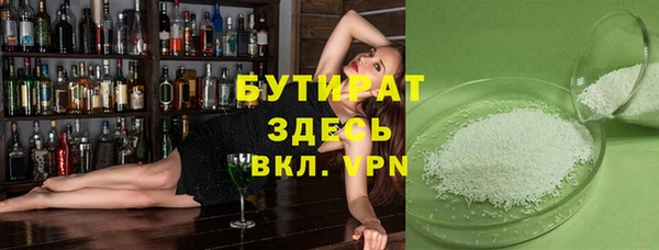 скорость mdpv Нефтекумск