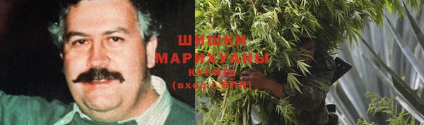 меф Надым