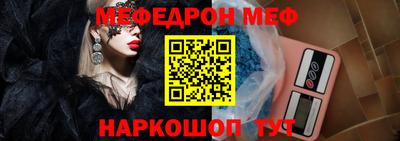 сатива Пугачёв