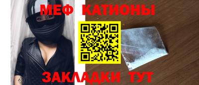 дживик Пыть-Ях