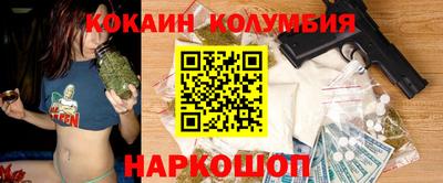 сатива Пугачёв