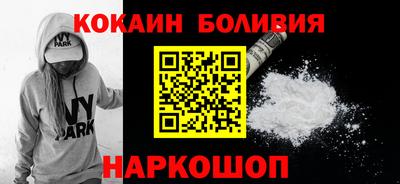 дживик Пыть-Ях