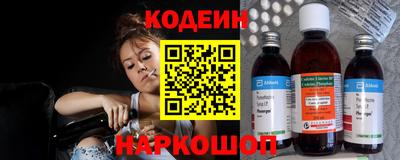 сатива Пугачёв