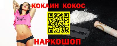 сатива Пугачёв