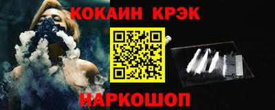 дживик Пыть-Ях