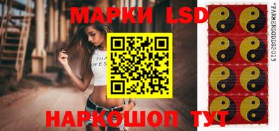 дживик Пыть-Ях