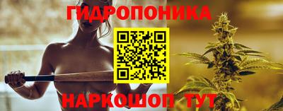сатива Пугачёв