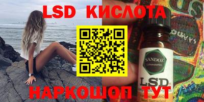 дживик Пыть-Ях