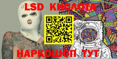 дживик Пыть-Ях