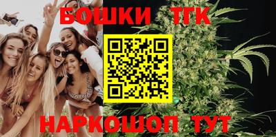 сатива Пугачёв