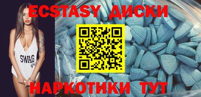 дживик Пыть-Ях