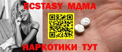 дживик Пыть-Ях