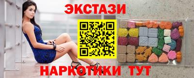 сатива Пугачёв