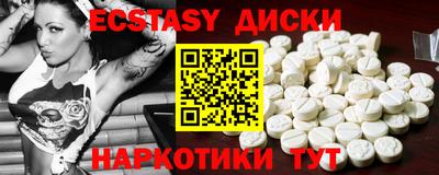 сатива Пугачёв