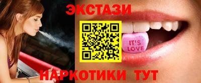 дживик Пыть-Ях