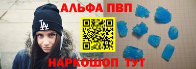 наркотики Пушкино