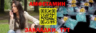 наркотики Пушкино