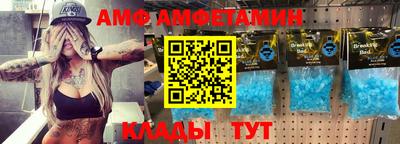 дживик Пыть-Ях