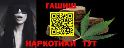 дживик Пыть-Ях