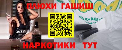 сатива Пугачёв