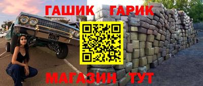 сатива Пугачёв
