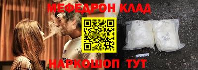 наркотики Пушкино