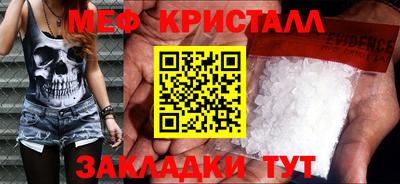 дживик Пыть-Ях