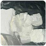 Кокаин Колумбия  Cocaine Colombia  VHQ 99% (fishscale) в Янауле