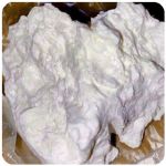 Кокаин Боливия Cocaine Bolivia  VHQ 97,1% в Янауле