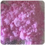 Кокаин Венесуэла  розовый  (Cocaine Venezuela)  VHQ 98.9%  в Янауле